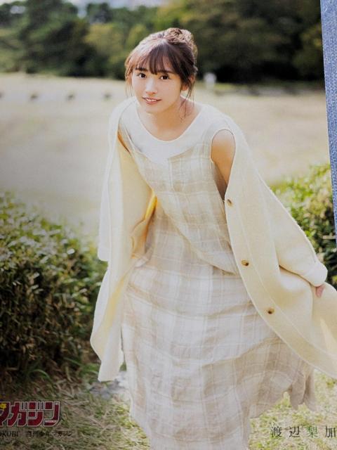 ���O��46�|�X�g�J�[�h �� �z�r�[�� 