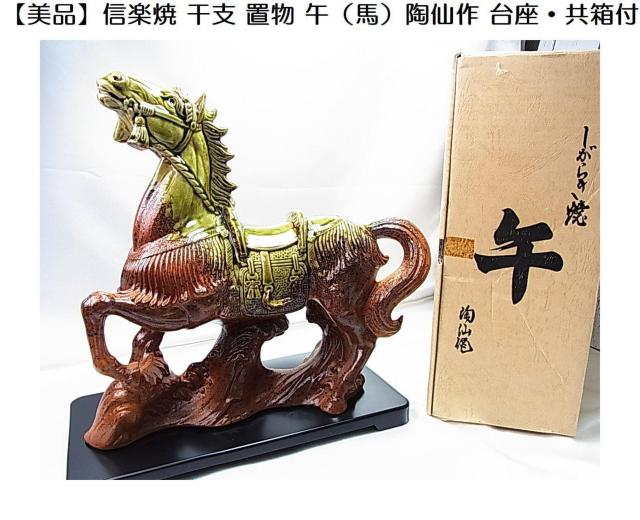 500�~�X�^�y���i�z�M�y�� ���x �u�� �߁i�n�j����� ����E�����t��  �� �C���e���A/���C�t�� 