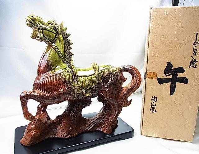 500�~�X�^�y���i�z�M�y�� ���x �u�� �߁i�n�j����� ����E�����t�� �� �C���e���A/���C�t�� 