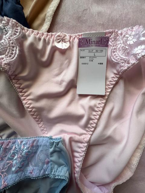 L�T�C�Y�I5���Z�b�g�I���򊴂���f�ށI���M�i�i�I�F�Ƃ�ǂ�I�G���K���g�I�V���[�c�I �� �����t�@�b�V������ 