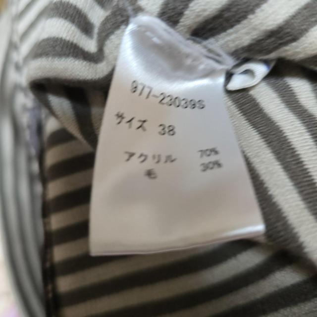 �R�[�g�_�W���[���@H.L�@�����p�[�J�[�@�T�C�Y38 �� �����t�@�b�V������ 