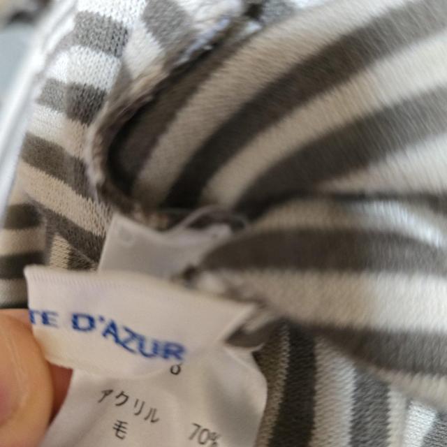 �R�[�g�_�W���[���@H.L�@�����p�[�J�[�@�T�C�Y38 �� �����t�@�b�V������ 