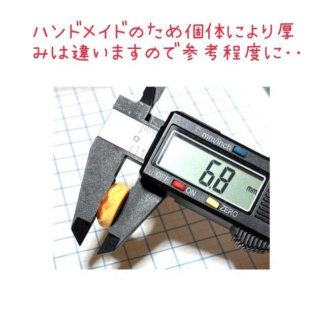 3026 �h�[�i�c2�@�H�i�@����@�����`���[���@�A�N�Z�T���[�p�[�c�@�H�ו��@�َq�@�n���h���C�h�ޗ��@�X�C�[�c �� �y�b�g/��|/���|�� 