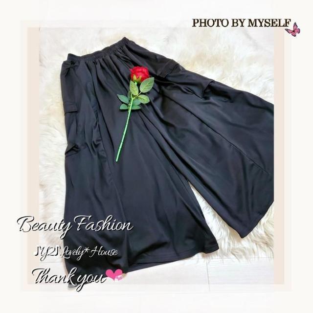 �`3L4L5L*���g�����q�K���I���C�h�J�[�S�p���c/�уp���c �� �����t�@�b�V������ 