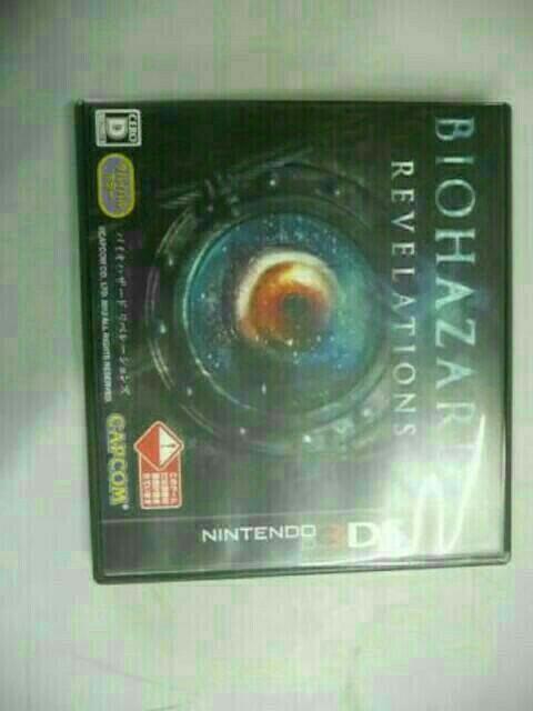 ��3DS �o�C�I�n�U�[�h ���x���[�V�����Y �|�C���g������  �� �Q�[���{��/�\�t�g�� 