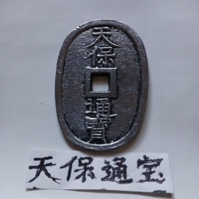 �V�ےʕ� �� �z�r�[�� 