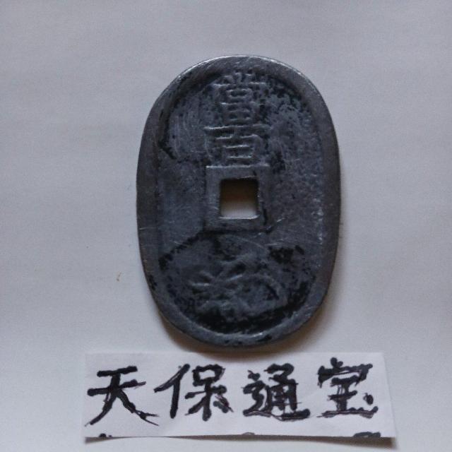 �V�ےʕ� �� �z�r�[�� 