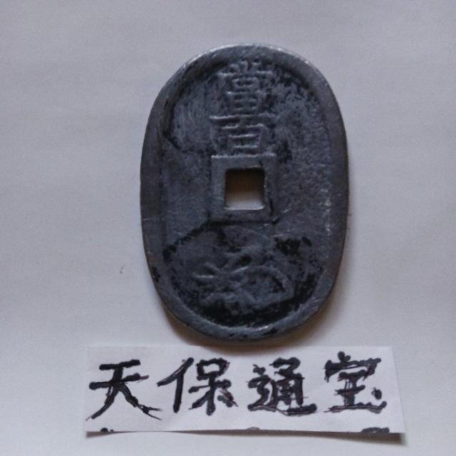 �V�ےʕ� �� �z�r�[�� 