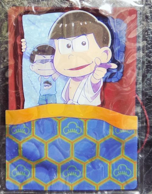 ☆送料無料☆おそ松さん☆おやすみアクリルストラップ☆カラ松☆新品☆ < アニメ/コミック/キャラクター ☆送料無料☆おそ松さん☆おやすみアクリルストラップ☆カラ松☆新品☆ < アニメ/コミック/キャラクターの