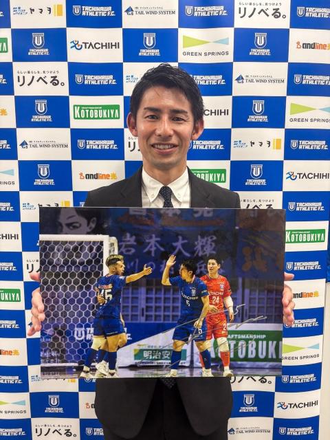 #5 �F�{ �W �I�� ���M�T�C������p�l�� 27�y�Ó�� �ڐ�𐧂��A�����̙��K(2024-2025)�z  �� ���W���[/�X�|�[�c�� 