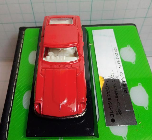 �^�J���g�~�[����D�Ҋ��i���Y�t�F�A���f�BZ432�V�i �� �z�r�[�� 