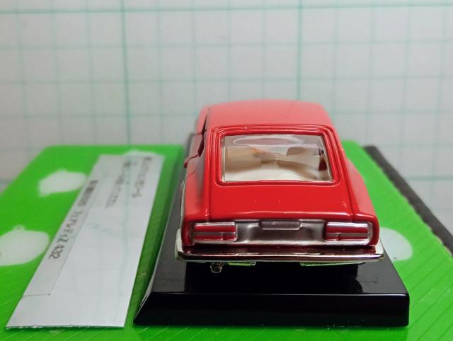 �^�J���g�~�[����D�Ҋ��i���Y�t�F�A���f�BZ432�V�i �� �z�r�[�� 