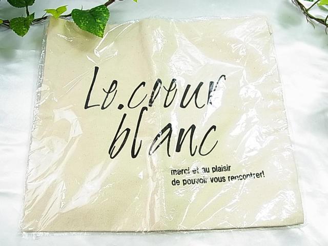 500円スタ★未使用(少し訳あり)ルクールブラン(le.coeur blanc) キャンバスショルダートート正規ノベルティ < ブランド 500円スタ★未使用(少し訳あり)ルクールブラン(le.coeur blanc) キャンバスショルダートート正規ノベルティ < ブランドの