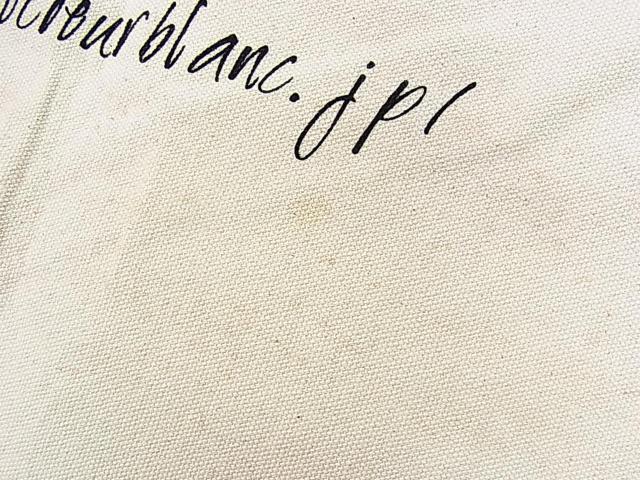 500円スタ★未使用(少し訳あり)ルクールブラン(le.coeur blanc) キャンバスショルダートート正規ノベルティ < ブランド 500円スタ★未使用(少し訳あり)ルクールブラン(le.coeur blanc) キャンバスショルダートート正規ノベルティ < ブランドの