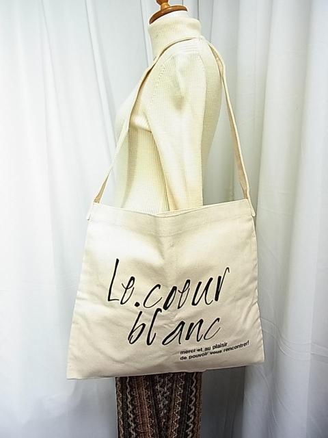 500円スタ★未使用(少し訳あり)ルクールブラン(le.coeur blanc) キャンバスショルダートート正規ノベルティ < ブランド 500円スタ★未使用(少し訳あり)ルクールブラン(le.coeur blanc) キャンバスショルダートート正規ノベルティ < ブランドの