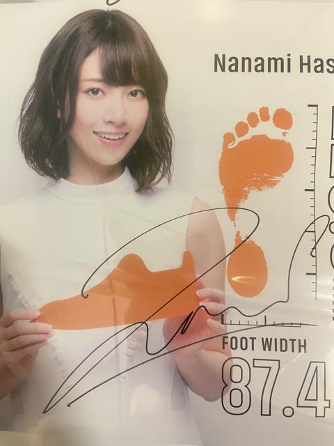 �|�X�^�[ sizebook �T�؍�46 �T�C�� ���Ζ���,���쎵��,���{�ށX��  �^�Ă̑S���c�A�[ ���M�T�C���������F�� �q������ �� �^�����g�O�b�Y�� 