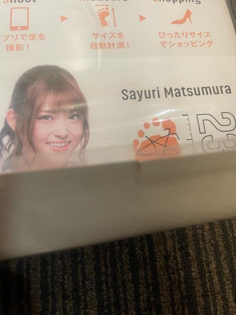 �|�X�^�[ sizebook �T�؍�46 �T�C�� ���Ζ���,���쎵��,���{�ށX��  �^�Ă̑S���c�A�[ ���M�T�C���������F�� �q������ �� �^�����g�O�b�Y�� 