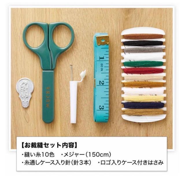 GLOW�G���t�^���~���V�������ٖD�Z�b�g���� �A�[�g�P�[�X�� �� �����t�@�b�V������ 