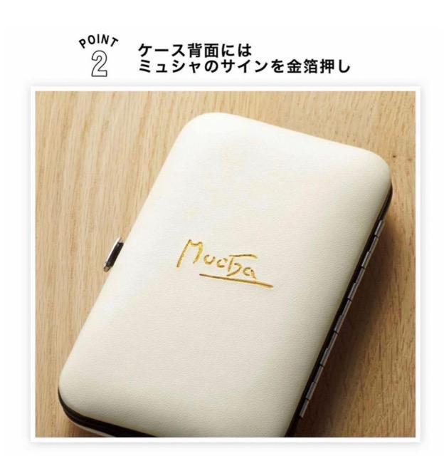 GLOW�G���t�^���~���V�������ٖD�Z�b�g���� �A�[�g�P�[�X�� �� �����t�@�b�V������ 