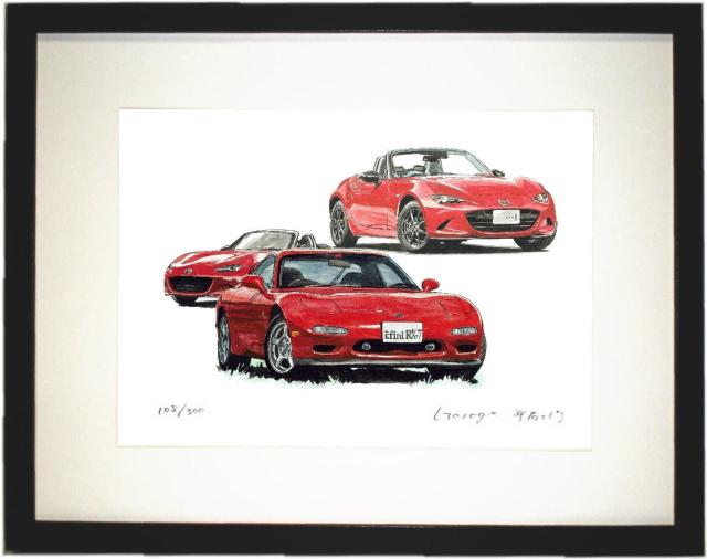 NC-368 RX-7/ロードスター限定版画 直筆サイン額装●作家平右ヱ門 < 自動車/バイク NC-368 RX-7/ロードスター限定版画 直筆サイン額装●作家平右ヱ門 < 自動車/バイク