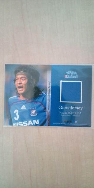 松田直樹 2006 マリノス ジャージカード < トレーディングカード  松田直樹 2006 マリノス ジャージカード < トレーディングカードの