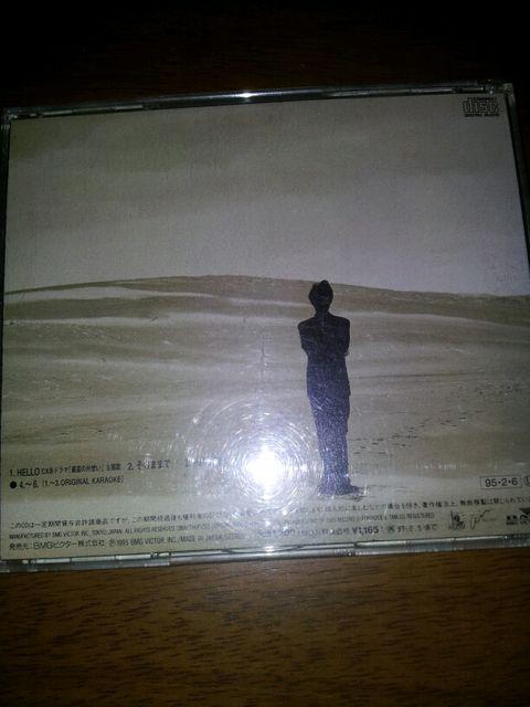 R뎡HELLO*CD}LVVÔ܂܂ŁpapapaZ  ^gObY 