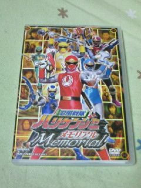 DVD EnPW[A Ju Vމ R{   CD/DVD/rfI 