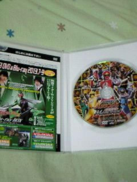 DVD EnPW[A Ju Vމ R{  CD/DVD/rfI 