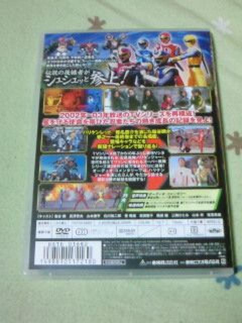 DVD EnPW[A Ju Vމ R{  CD/DVD/rfI 