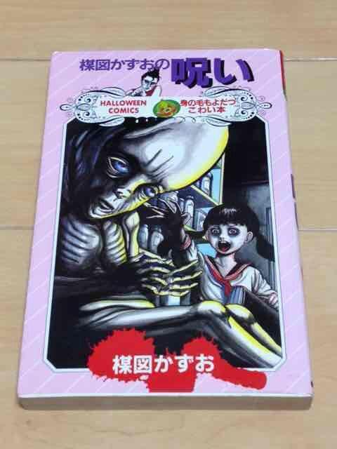 }̎􂢁}   Aj/R~bN/LN^[ 