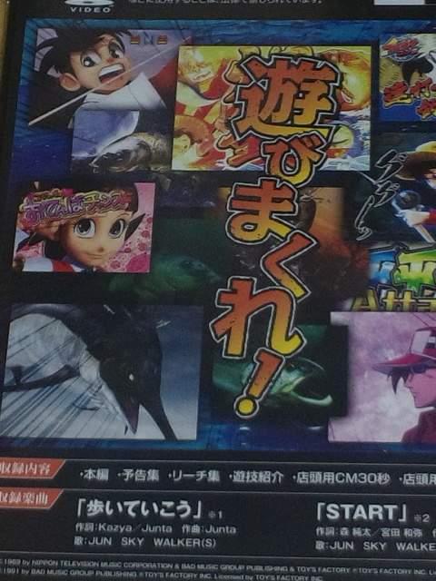 yp`R@ނL`Oz񔄕iv[VDVD  zr[ 