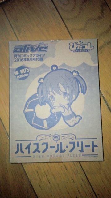 nCXN[Et[g Tver. o[Xgbv   Aj/R~bN/LN^[ 