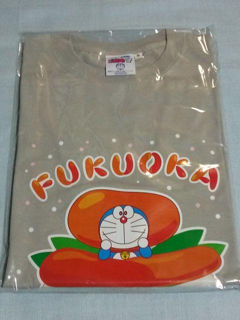 IiTg[~h BnTVc  STCY񔄕i   zr[ 