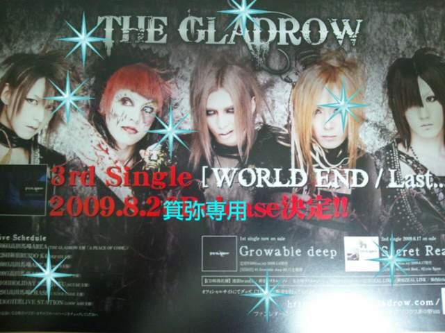 AWAKE&THE GLADROW�t���C���[3����2009�`16�N�����X�g1�_����  �� �^�����g�O�b�Y�� 