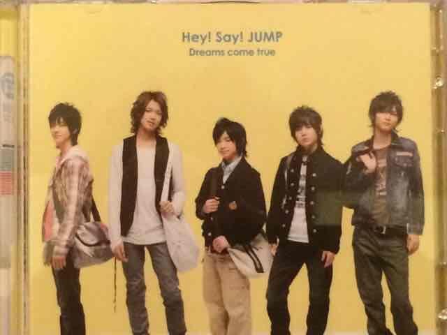 激安!超レア!☆HeySayJUMP/Dreams come true☆初回盤/CD+DVD美品 < タレントグッズ  激安!超レア!☆HeySayJUMP/Dreams come true☆初回盤/CD+DVD美品  < タレントグッズの