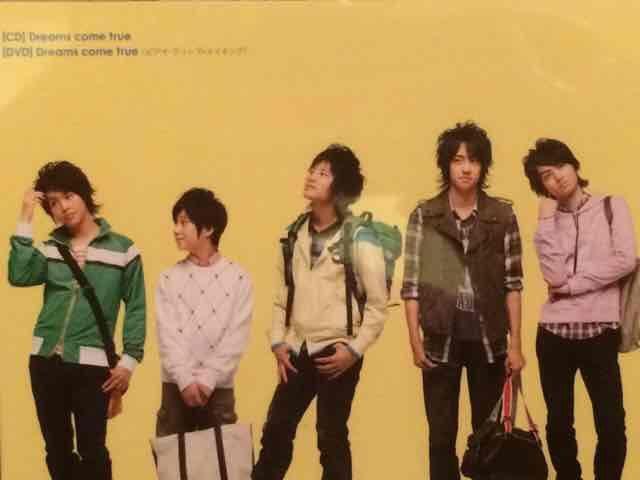 激安!超レア!☆HeySayJUMP/Dreams come true☆初回盤/CD+DVD美品 < タレントグッズ  激安!超レア!☆HeySayJUMP/Dreams come true☆初回盤/CD+DVD美品 < タレントグッズの