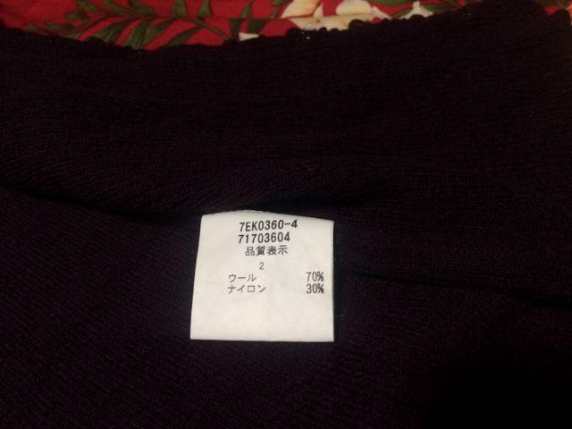 レストローズ☆濃紫☆お花レースカーディガン☆超美品☆ < ブランド  レストローズ☆濃紫☆お花レースカーディガン☆超美品☆ < ブランドの