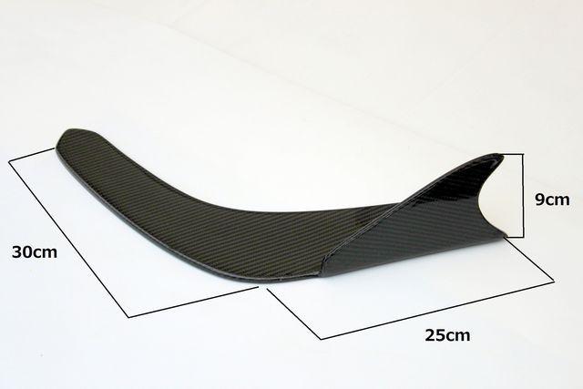 汎用ハイグレードリップスポイラーリアルカーボンタイプtype2 < 自動車/バイク 汎用ハイグレードリップスポイラーリアルカーボンタイプtype2 < 自動車/バイク