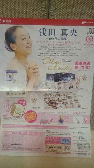 gp ؔ c^ v~At[؎Zbg2014   ^gObY 