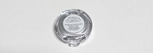 DAISOGX|[ vXACVhEB[pE_[]  /RX/lC 