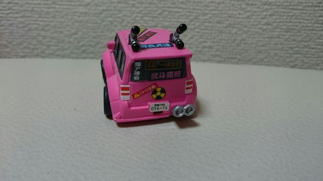 ヤン車!族車!チョロキュー!当時物かなりレア☆ < ホビー  ヤン車!族車!チョロキュー!当時物かなりレア☆ < ホビーの