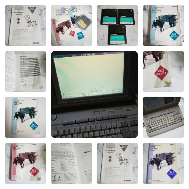 CASIO  PERSONAL WORD PROCESSOR G-98Õi  Ɠd/AV 