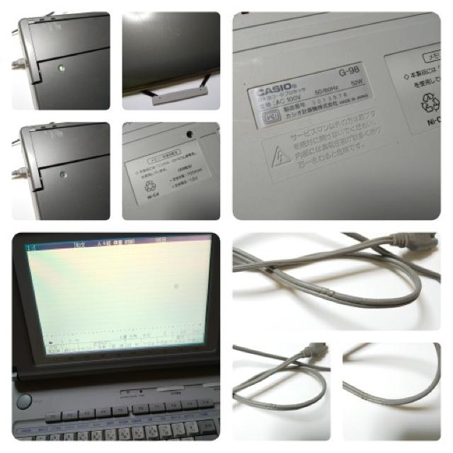 CASIO  PERSONAL WORD PROCESSOR G-98Õi  Ɠd/AV 