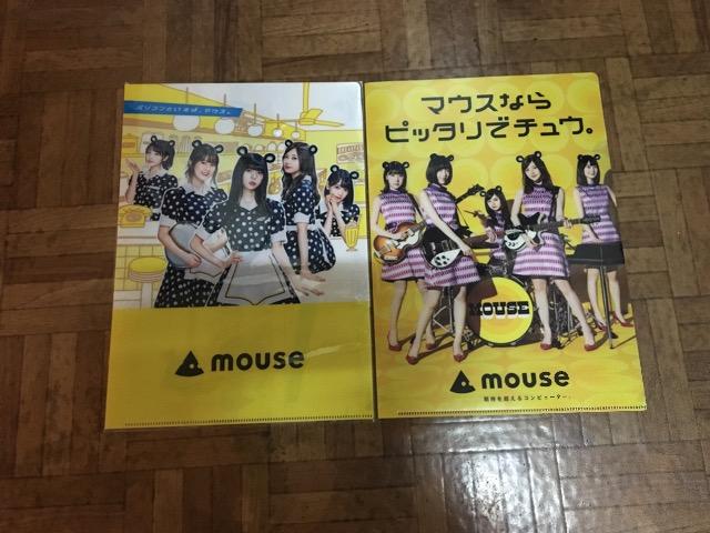 乃木坂46 パソコンマウスクリヤーファイル < タレントグッズ  乃木坂46 パソコンマウスクリヤーファイル  < タレントグッズの