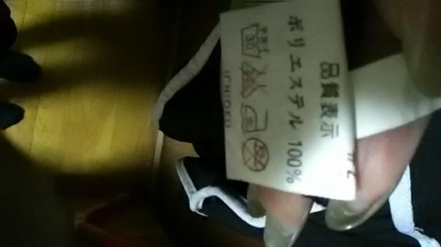 10*Vi*L~s[X