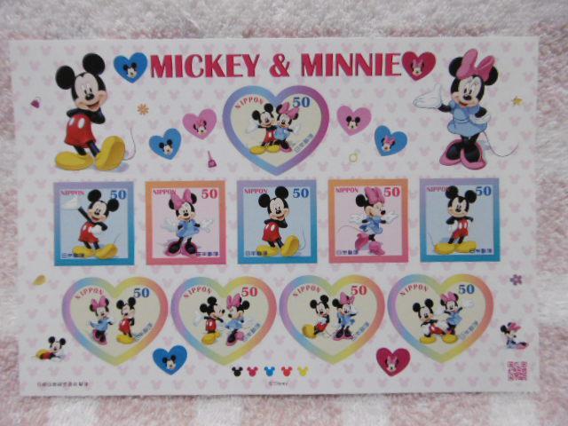 ミッキー&ミニー切手 < ホビー  ミッキー&ミニー切手  < ホビーの