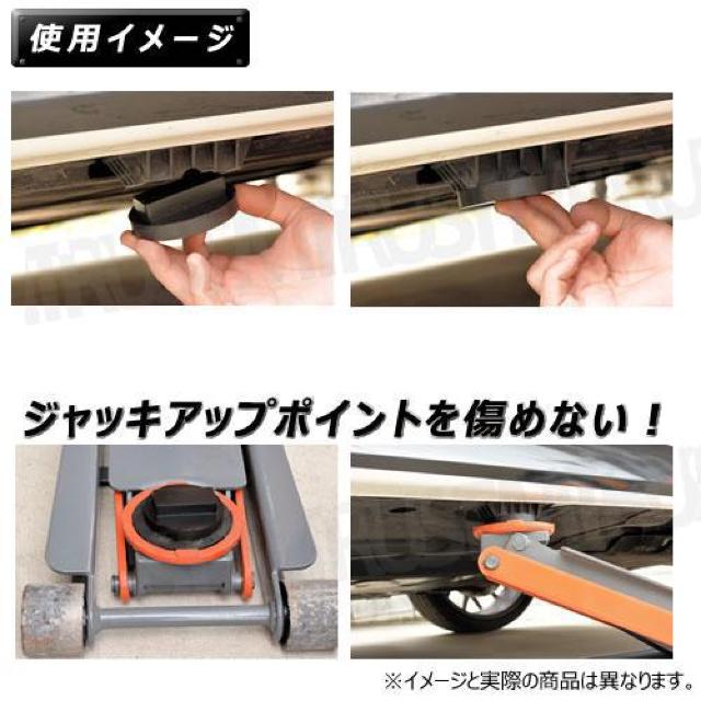 超LED】メルセデス ベンツ 専用 ジャッキパッドアダプター ソリッドゴム仕様 < 自動車/バイク 超LED】メルセデス ベンツ 専用 ジャッキパッドアダプター ソリッドゴム仕様 < 自動車/バイク