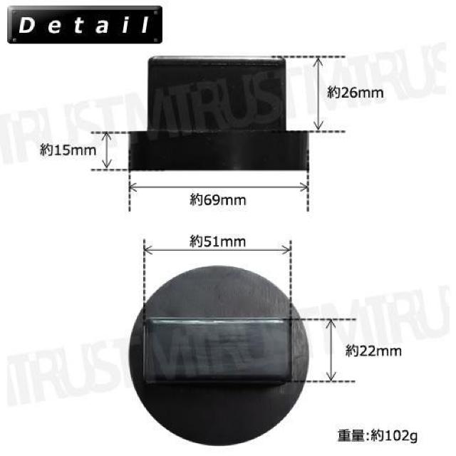 超LED】メルセデス ベンツ 専用 ジャッキパッドアダプター ソリッドゴム仕様 < 自動車/バイク 超LED】メルセデス ベンツ 専用 ジャッキパッドアダプター ソリッドゴム仕様 < 自動車/バイク