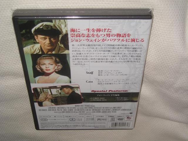 nana56b-d-.-d-.[j̍]ViJDVD WEEFC  CD/DVD/rfI 