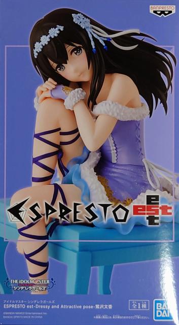 アイマス シンデレラガールズ ESPRESTO est Dressy and Attractive pose 鷺沢 文香 < アニメ/コミック/キャラクター アイマス シンデレラガールズ ESPRESTO est Dressy and Attractive pose 鷺沢 文香 < アニメ/コミック/キャラクターの